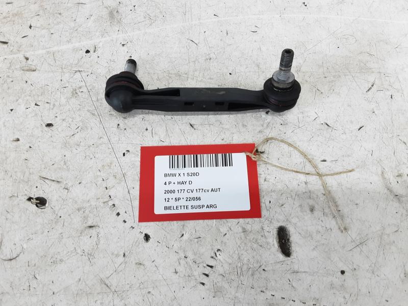 BIELETTE DE SUSPENSION ARRIERE GAUCHE Bmw 