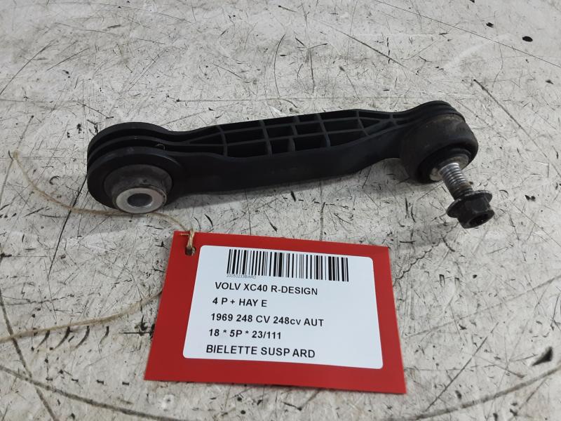 REACTIESTANG ACHTER RECHTS Volvo XC40 3/18+