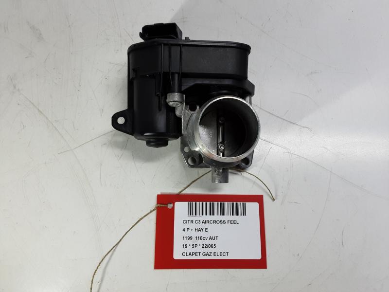 ELECTRIC GAS VALVE Citroen C3 AIRCROSS 07/17 - 6/21
