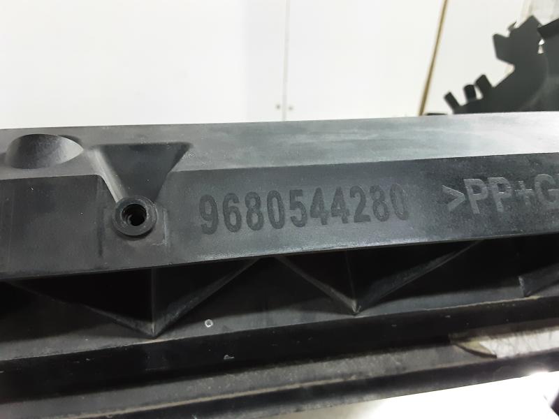 FACE AVANT Citroen BERLINGO 08 - 18