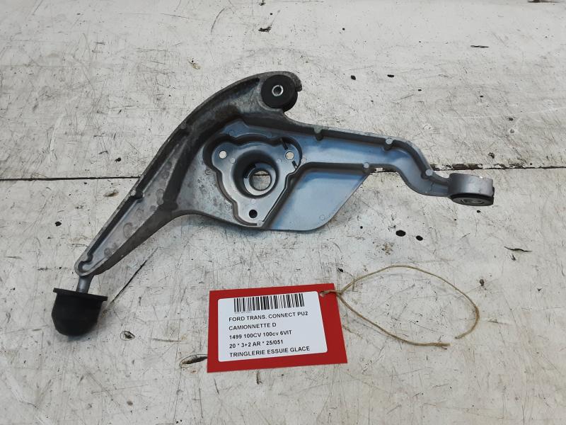 RUITENWISSER MECHANISME Ford 