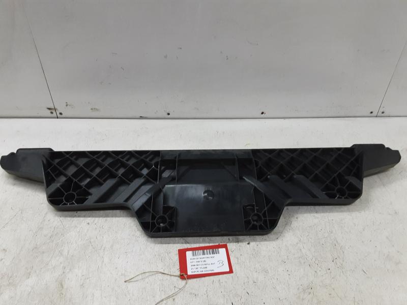 SUPPORT PARE-CHOCS ARRIERE CENTRAL Audi SQ7