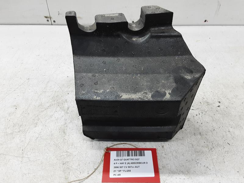STOßSTANGE HINTEN Audi SQ7