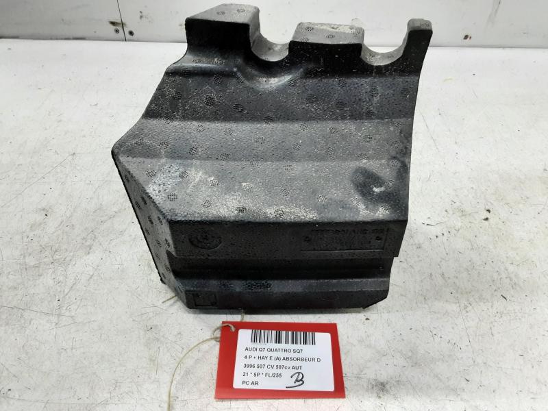 STOßSTANGE HINTEN Audi SQ7