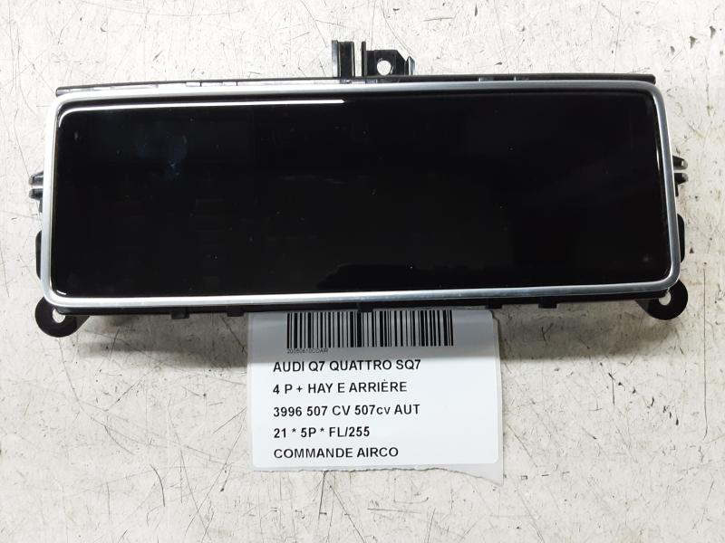 AIRCO SWITCH Audi SQ7