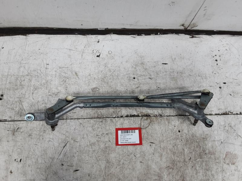 RUITENWISSER MECHANISME Land Rover DISCOVERY SPORT (1) 14 - 5/2019