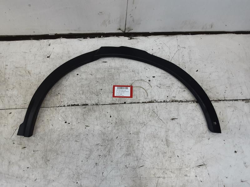 SLUITPANEEL SPATBORD Land Rover DISCOVERY SPORT (1) 14 - 5/2019