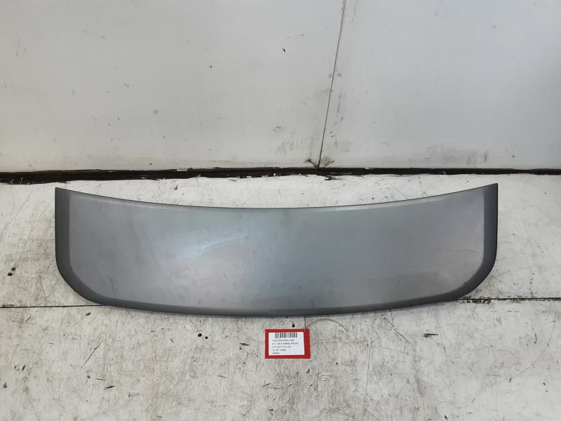AIRBAG Land Rover DISCOVERY SPORT (1) 14 - 5/2019