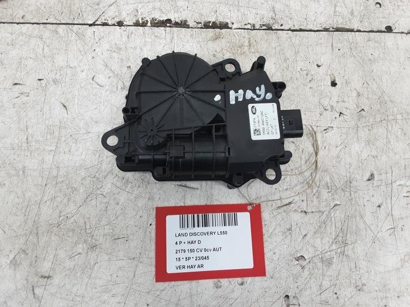 CENTRALE VERGRENDELING ACHTERKLEP Land Rover DISCOVERY SPORT (1) 14 - 5/2019