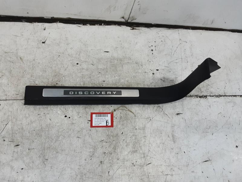 SIERLIJST Land Rover DISCOVERY SPORT (1) 14 - 5/2019