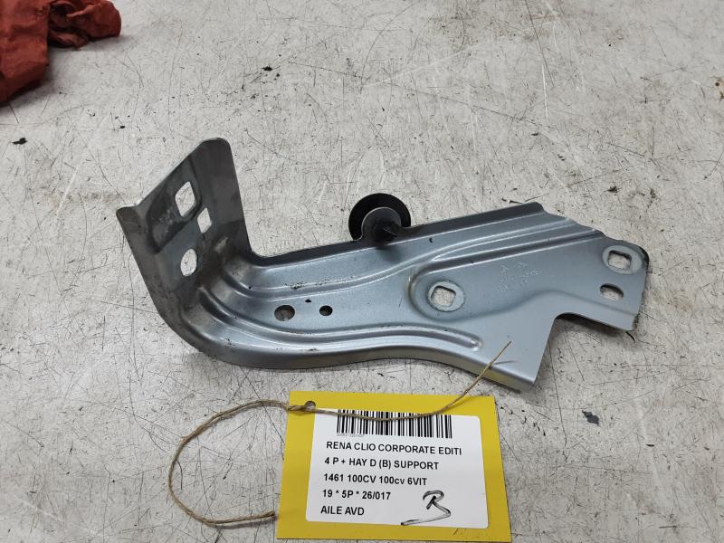 SPATBORD VOOR RECHTS Renault CLIO V 06/19+