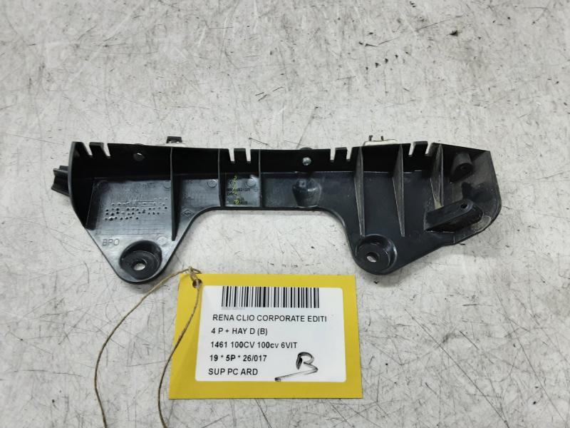 STOßSTANGENSTÜTZE HINTEN RECHTS Renault CLIO V 06/19+