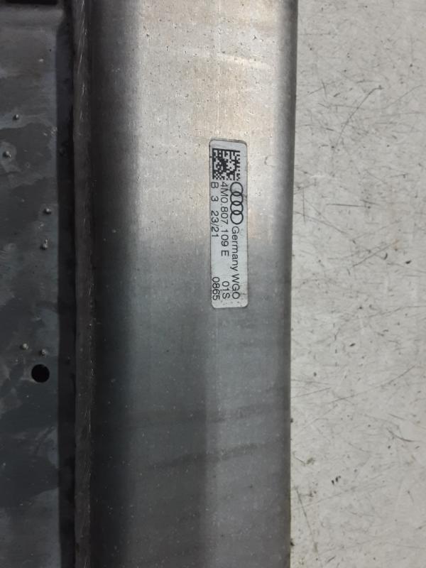 RENFORT DE PARE-CHOCS AVANT Audi SQ7