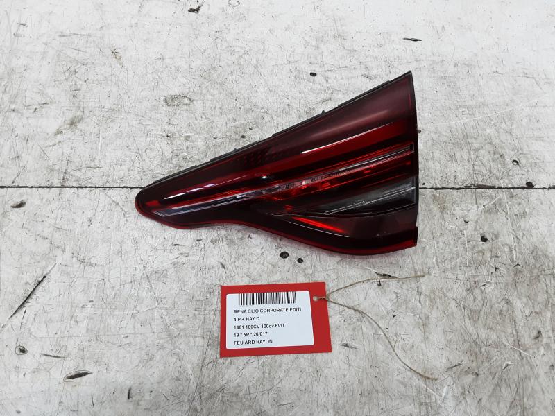 LICHT ACHTERKLEP RECHTS Renault CLIO V 06/19+