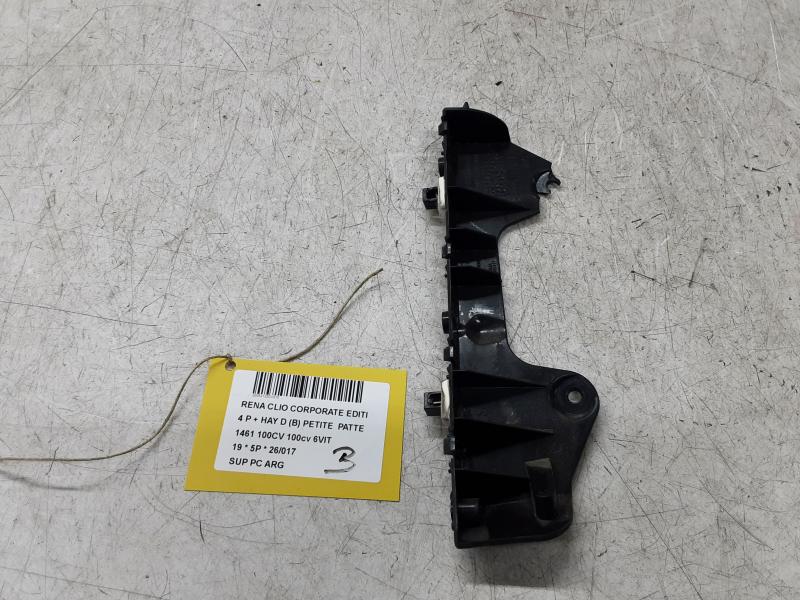 SUPPORT PARE-CHOCS ARRIERE GAUCHE Renault CLIO V 06/19+