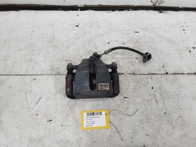 REMKLAUW VOOR LINKS Citroen C3 AIRCROSS 07/17 - 6/21