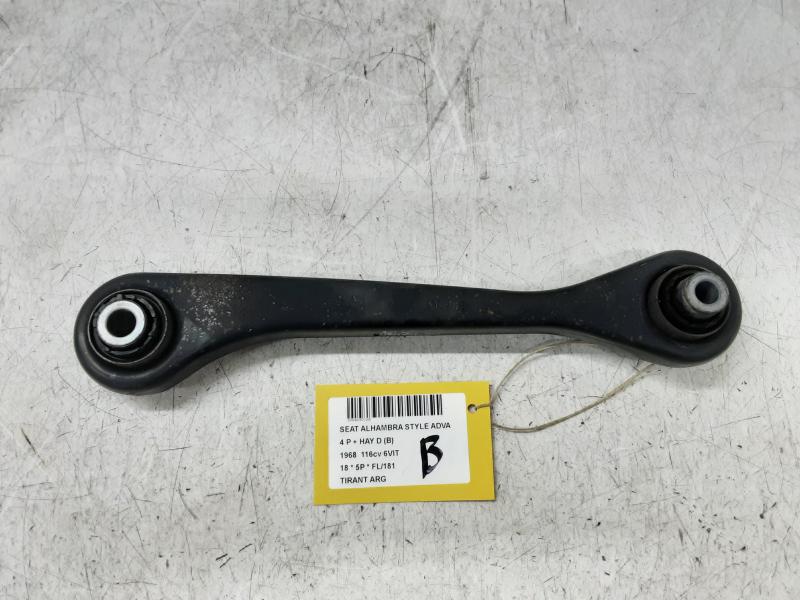 DRAAGARM ACHTER LINKS Seat ALHAMBRA (3) FACELIFT 7/15+