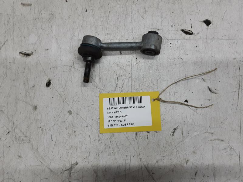 BIELETTE DE SUSPENSION ARRIERE GAUCHE Seat ALHAMBRA (3) FACELIFT 7/15+