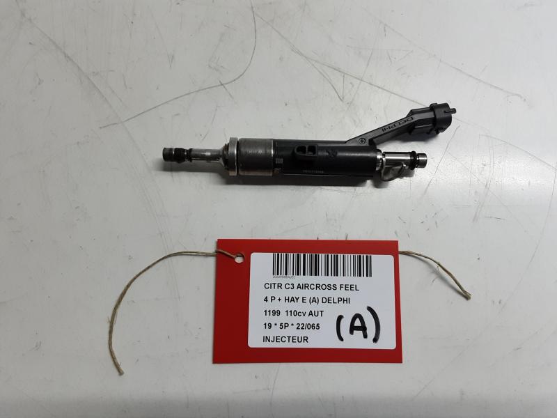 INJECTOR Citroen C3 AIRCROSS 07/17 - 6/21