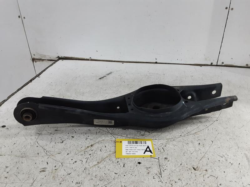 TIRANT ARRIERE GAUCHE Kia CEED 07/18+