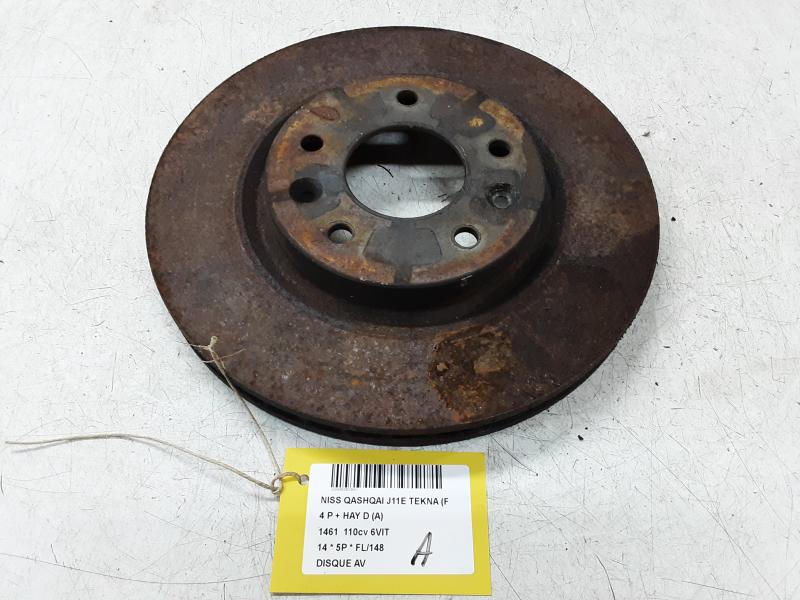 FRONT BRAKE DISC Nissan QASHQAI 2/14 - 17 J11