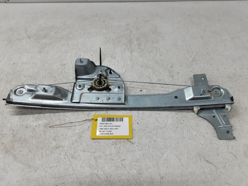 RUITMECHANISME VOOR RECHTS Peugeot 208 8/15 - 20