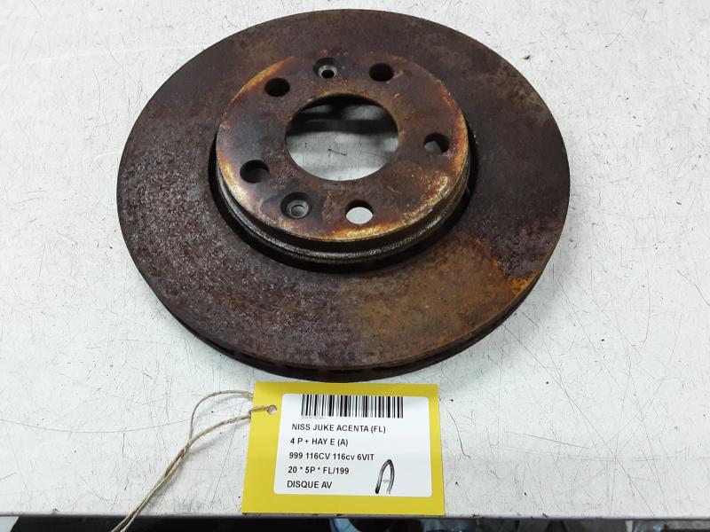 REMSCHIJF VOOR Nissan JUKE 8/19+