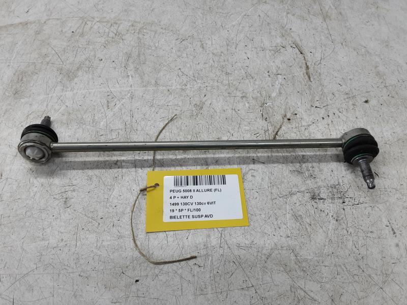 REACTIESTANG VOOR RECHTS Peugeot 5008 6/17+