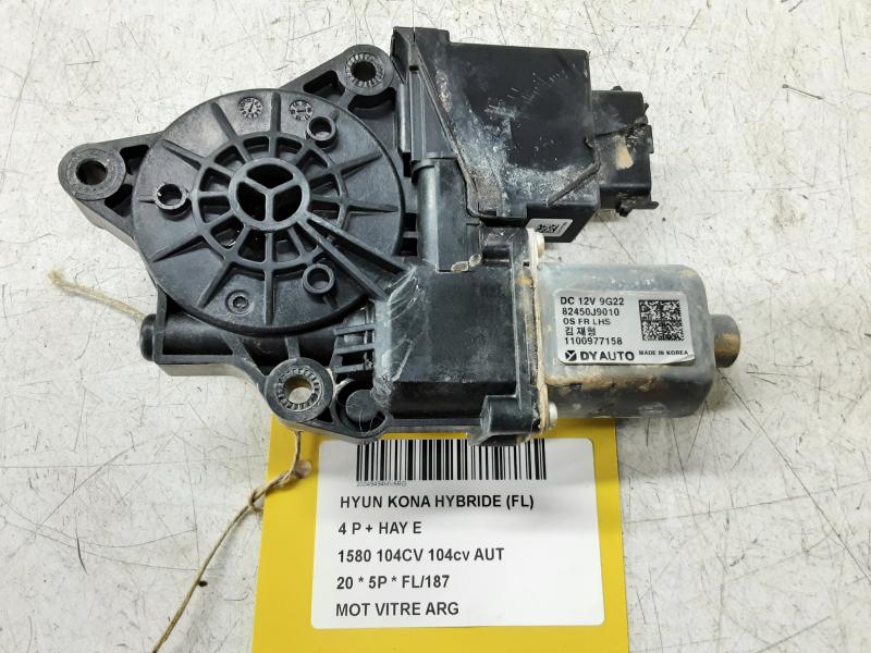MOTOR RUITMECHANISME ACHTER LINKS Hyundai KONA 10/17+