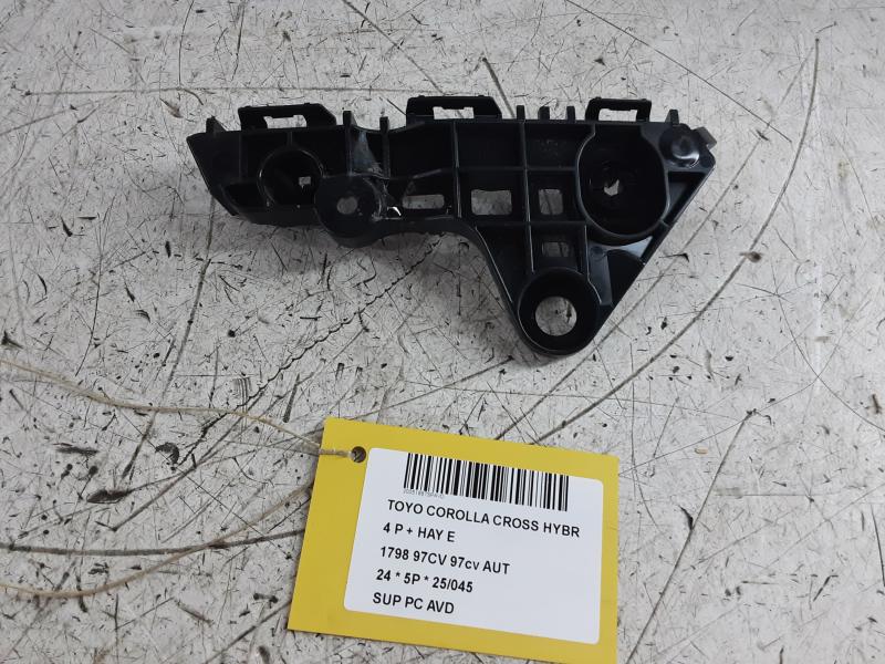STOßSTANGENSTÜTZE RECHTS VORNE Toyota COROLLA CROSS 1/23+
