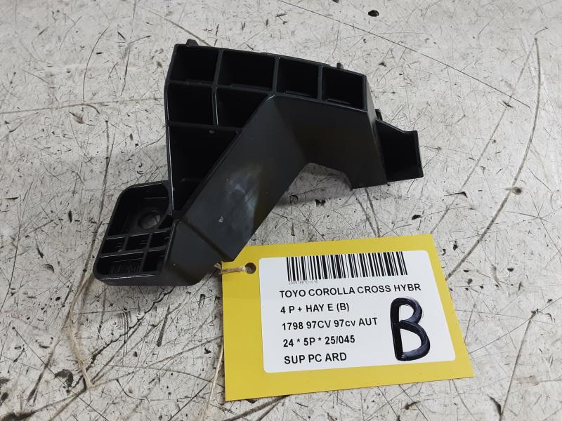 STOßSTANGENSTÜTZE HINTEN RECHTS Toyota COROLLA CROSS 1/23+