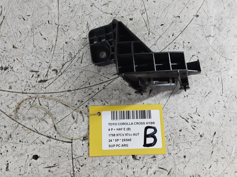 SUPPORT PARE-CHOCS ARRIERE GAUCHE Toyota COROLLA CROSS 1/23+