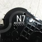 part