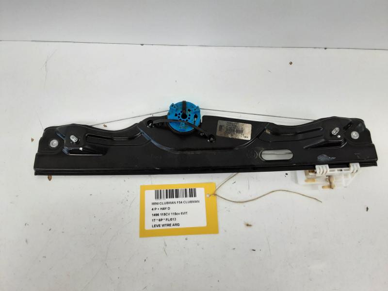 REAR LEFT WINDOW DOOR MECHANISM Mini F54 : Clubman 11/14+