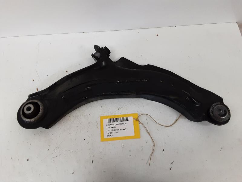 DRAAGARM VOOR LINKS Renault CLIO IV 7/16 - 20 FaceLift