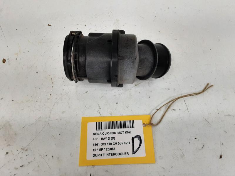 INTERCOOLER HOSE Renault CLIO IV 7/16 - 20 FaceLift