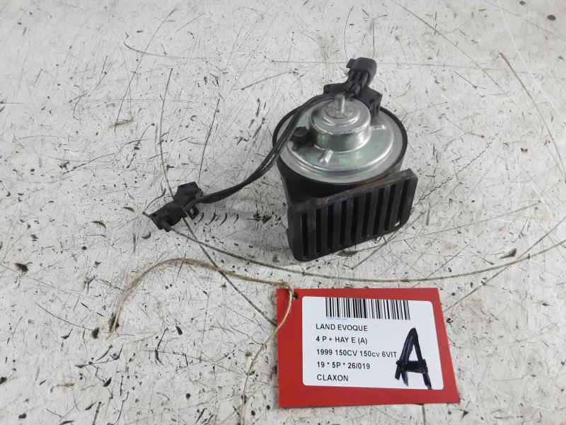 HUPE Land Rover EVOQUE 06/11 - 19