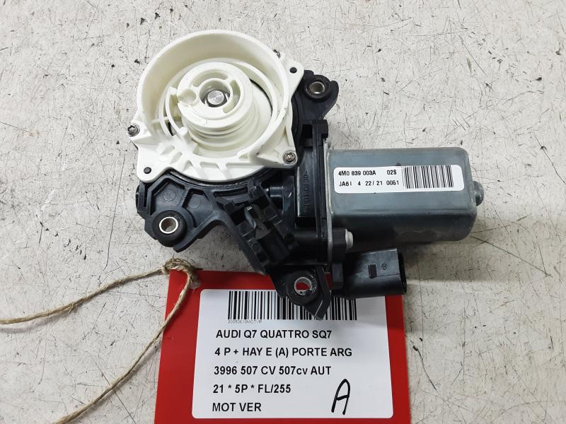 VERRIEGELUNGSMODUL Audi SQ7