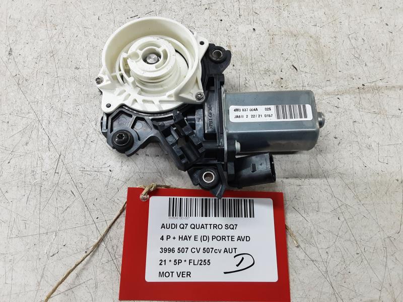 VERRIEGELUNGSMODUL Audi SQ7