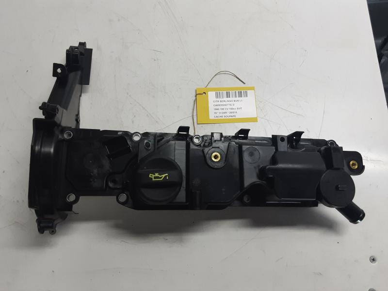 ROCKER COVER Citroen BERLINGO 08 - 18