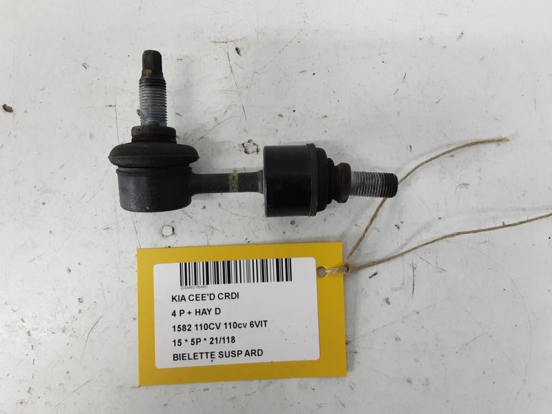 REACTIESTANG ACHTER RECHTS Kia CEED 05/12 - 15