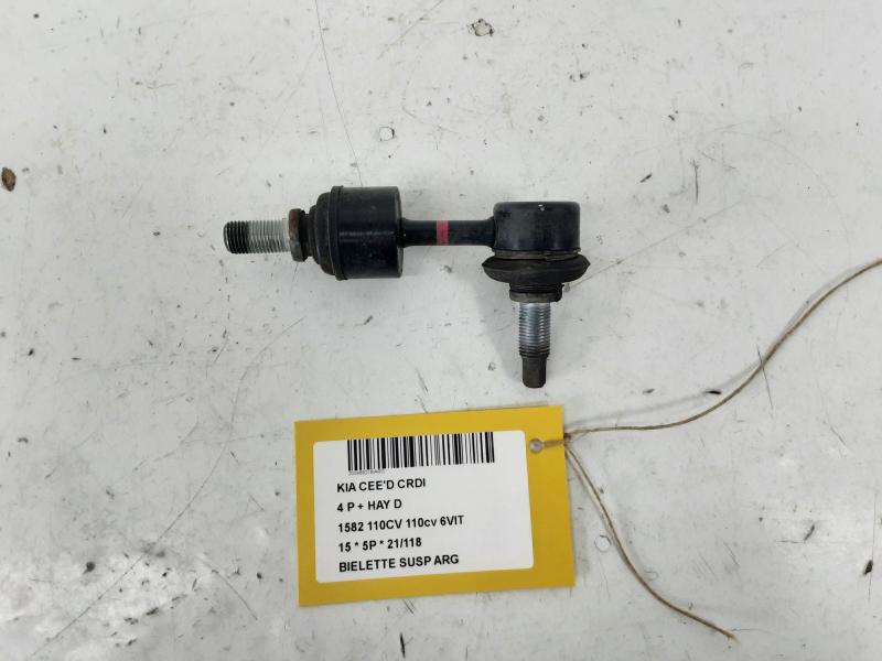 BIELETTE DE SUSPENSION ARRIERE GAUCHE Kia CEED 05/12 - 15