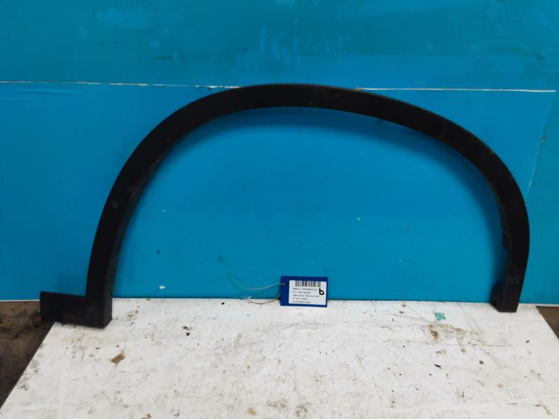 EXTENSION D'AILE Bmw X1 F48 09/15 - 7/19