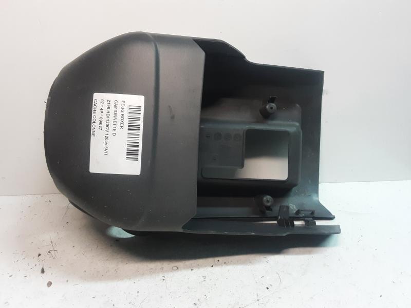 STUURKOLOM BEKLEDING Peugeot BOXER 06 - 14