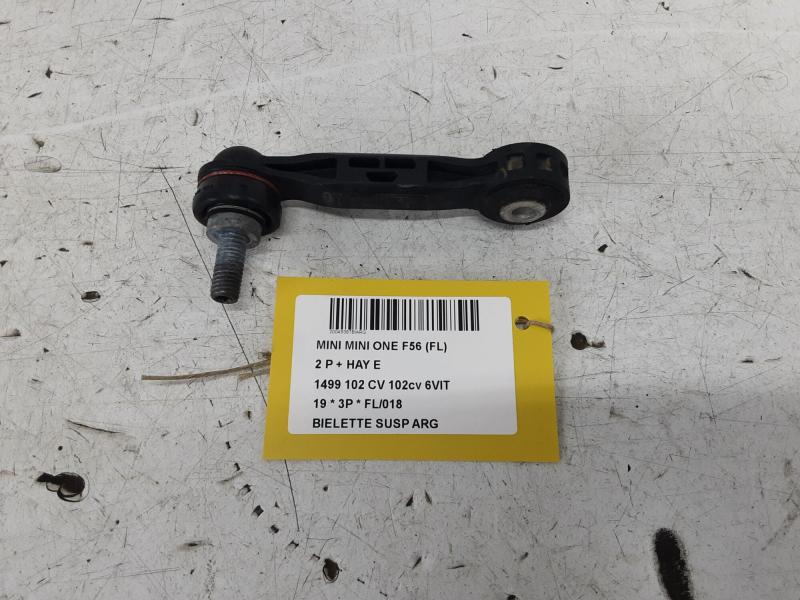 BIELETTE DE SUSPENSION ARRIERE GAUCHE Mini F56 3-portes : 11/13 >