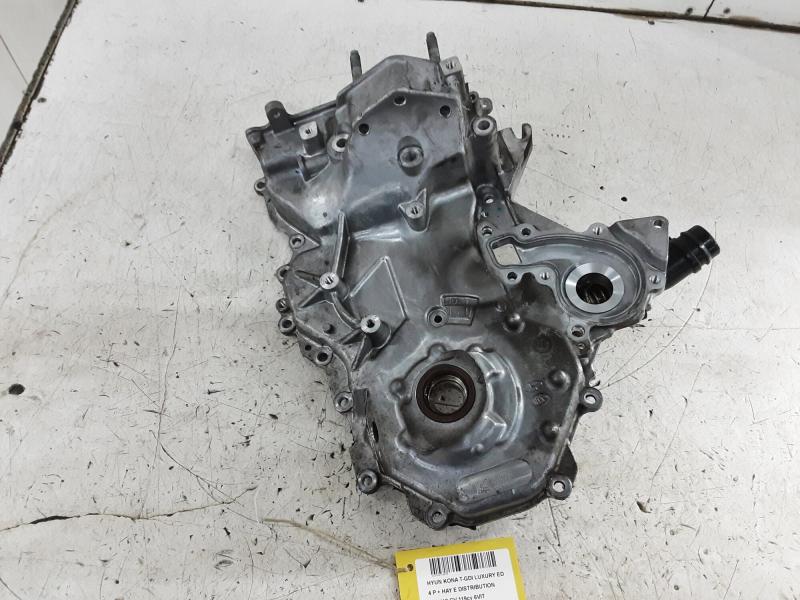 CARTER Hyundai KONA 10/17 - 23