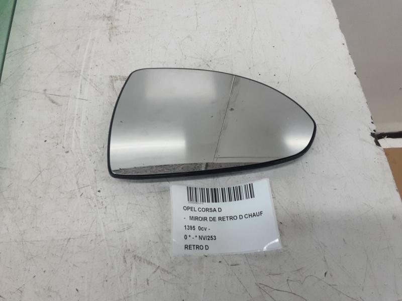 WING MIRROR RIGHT Opel Corsa