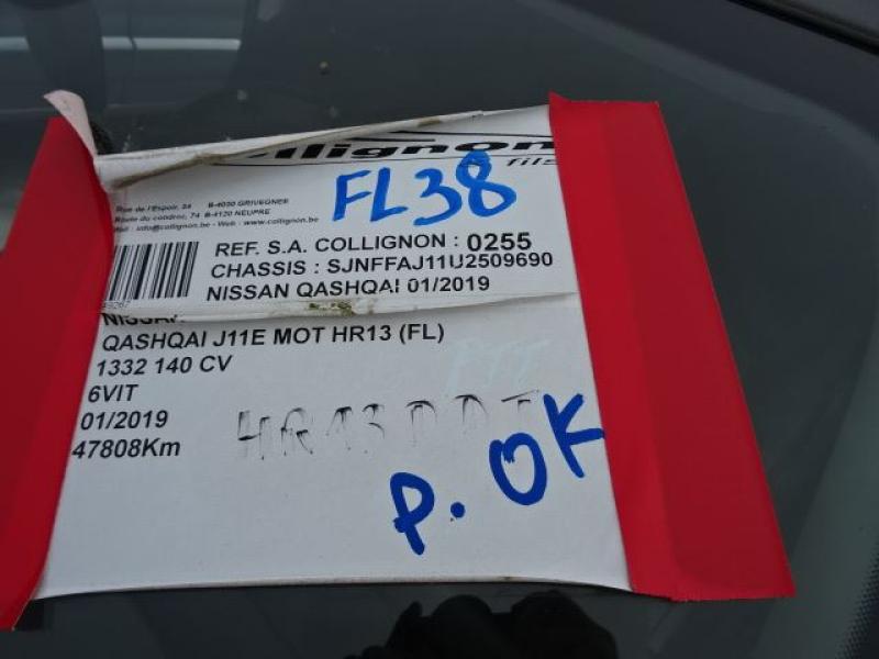 Nissan QASHQAI 7/17 -  21 J11 