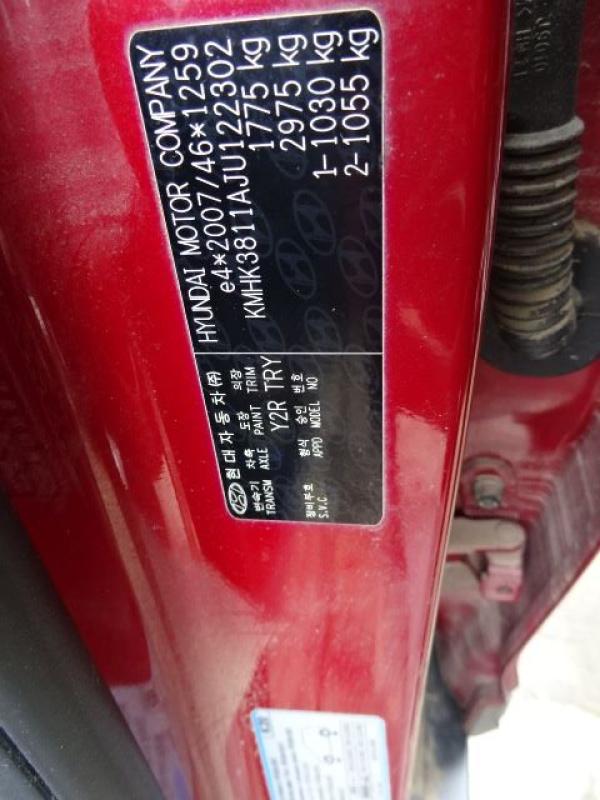 auto
