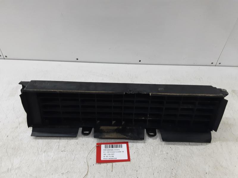 COOLER GRILLE SHUTTER Nissan QASHQAI 7/17 -  21 J11
